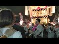 【新居浜太鼓祭り2023】八幡神社かきくらべ 松神子太鼓台、退場時にトラブル発生!