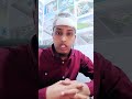 الراحمون يرحمهم الرحمن ارحموا من في الأرض يرحمكم من في السماء