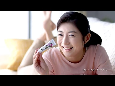ヒビケア FT軟膏 (201412)