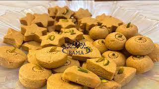 PERSIAN SAFFRON CHIKPEA COOKIE - BAMA | طرز تهیه ی شیرینی نخودی زعفرانی - باما