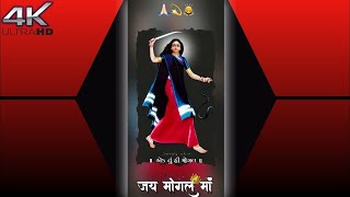 ajvada mari mata na thata || ajvala mari mata na thata new status || Kiran gadhvi new status 2022 ||