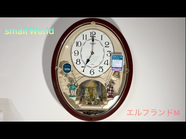 エルフランドM (茶枠) 4MH710AZ small World からくり時計 CITIZEN