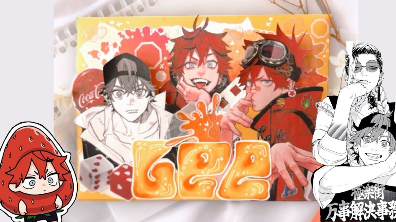 *✩‧ 𝓟𝓮𝓷 𝓹𝓪𝓵 𝔀𝓲𝓽𝓱 𝓶𝓮 Alma from Gokurakugai (manga) || Snail Mail, Anime Pen Pal, Stationery with Kpop