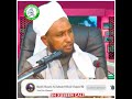 sheikh xusen ali