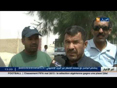كارثة بيئية خطيرة تهدد سكان كوينين بولاية الوادي