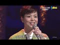 別れの入場券  石原詢子