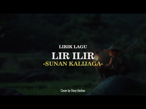 LIR ILIR  || SIHO (LIVE ACOUSTIC COVER)