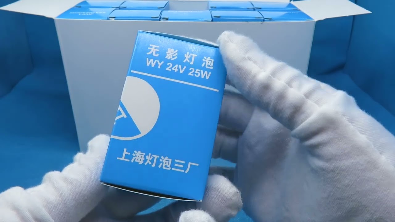 24V25W BA15D LED Lamp – Reliable Direct Replacement