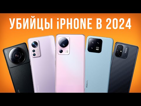 ТОП-5 Смартфонов от Xiaomi от 13 000 рублей. Какой смартфон от Xiaomi выбрать?