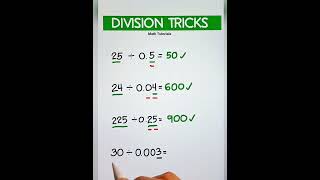 SOFT DIVISION screenshot 1