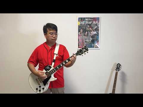 NEK! - OOAK (Hika Guitar Cover)