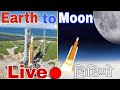 Live🔘 चंद्रयान मिशन रॉकेट लॉन्च/rocket launch kaise kiya jata hai/chandrayaan mission