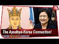 South Korean First Lady Will Pay Tributes To This Historic Indian Princess In Ayodhya During Diwali