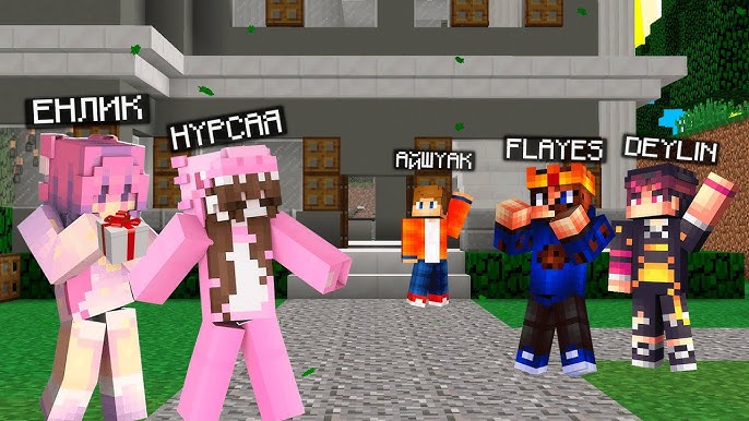 Он дюймдік сиқыр