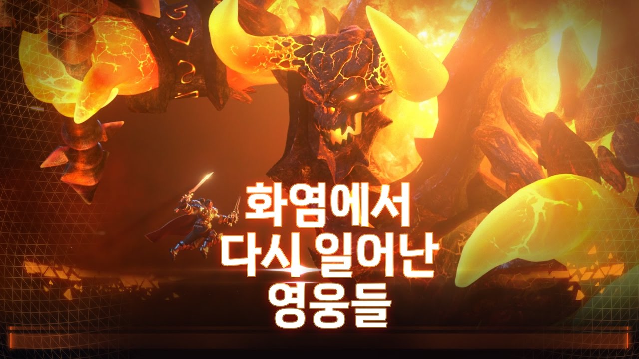 화염에서 다시 일어난 영웅들 – 히어로즈 오브 더 스톰 블리즈컨 2016 영웅 트레일러