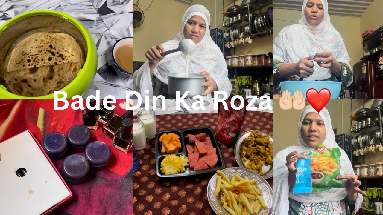 Bade Din Pe Roza Rakhi | Bareli Sharif Se Aya Order Alhumdulillah | After A Long Time Meet-up😍