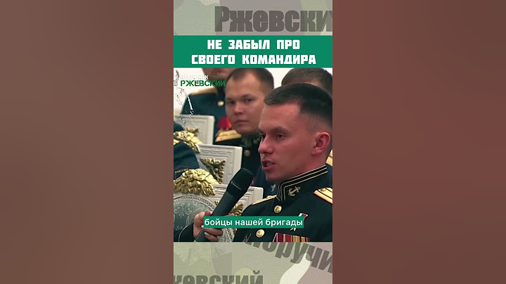 Вернулся с СВО и не забыл про своего командира — настоящий мужской поступок.