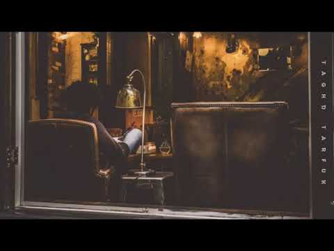 شيله تغض طرفك اداء حسن آل ماطر جديد 2020 