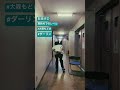 おまけ② 現時点でのレベル #大森もどき #mrsgreenapple #ダーリン