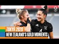 🇳🇿 🥇 New Zealand's gold medal moments at #Tokyo2020 | Anthems