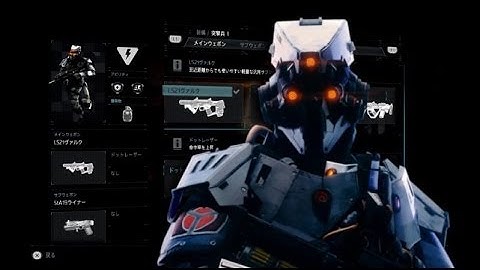 KILLZONE SHADOW FALL　DEVELOPER DIARY 「マルチプレイ」
