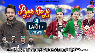 Pyar Kro ji | Official video |Golu Kinnaura | Latest Kinnauri Video 2023 | Surya Muzic