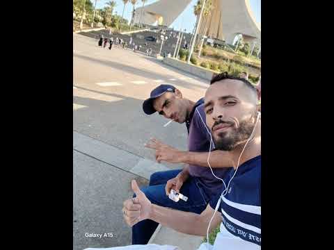 Relation Toxsiqu علاقة سامة Cover 2024