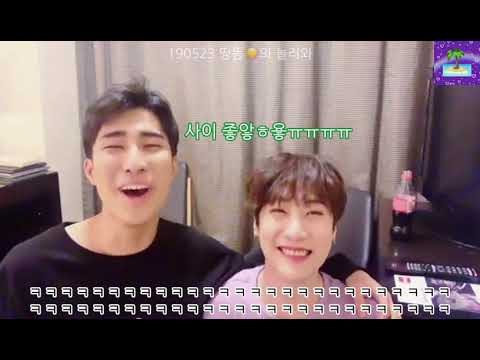 [원위/ONEWE] 원위 불화설(?)