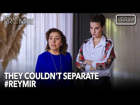 Cemre and Cavidan failed | The Promise (Urdu Dubbed)