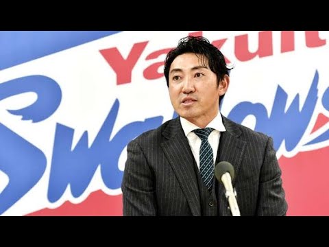【プロ野球】2021年度東京ヤクルトスワローズ新応援歌メドレー