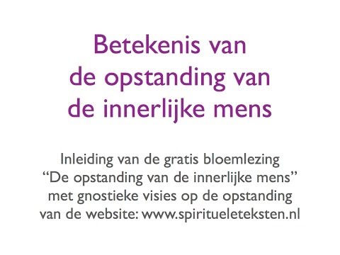 Video: Wat beteken bloemlesing?