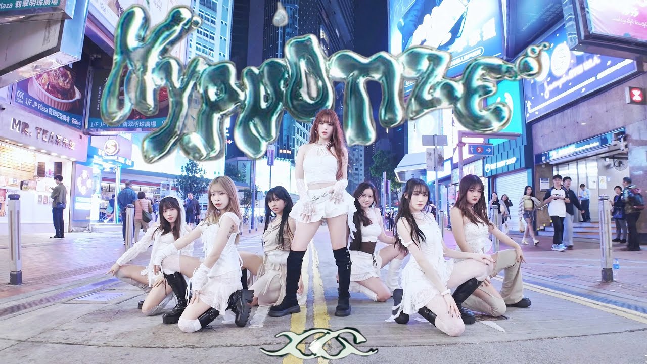 [K-POP IN PUBLIC] XG - HYPNOTIZE DANCE COVER | WHYN0T.🦋 from HK