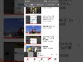 登録者100人嬉しいありがとうございます50人越えたので声出しした方がいい感じですか？