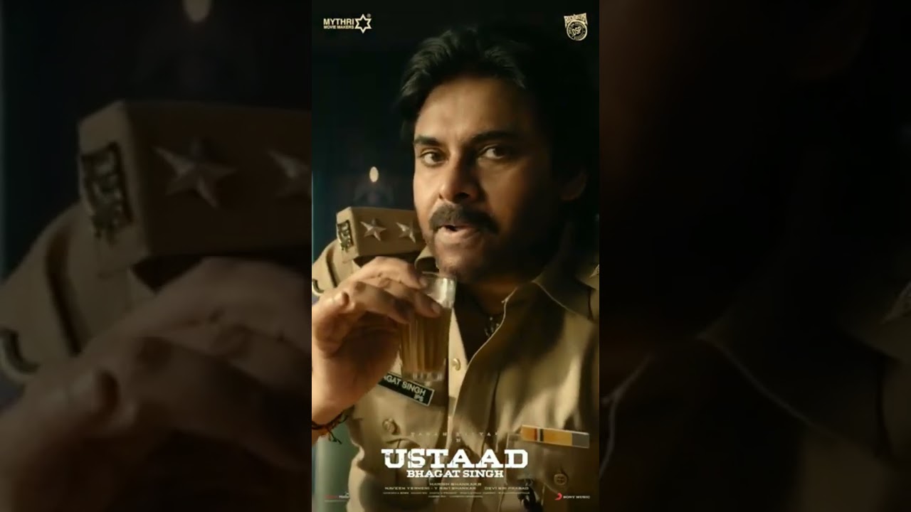 Eesari Performance Badhalaipodhi | Ustaad Bhagat Singh | Pawan Kalyan | HarishShankar | DSP