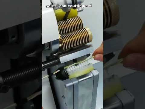 Wire Harness Spot Taping Machine,Spot Taping Machine,Automatic Spot Tape Machine For Wire
