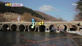 슈퍼맨이 돌아왔다 - 소을, 설피 신고 눈밭 심부름 완수 ´기특´.20170129