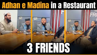 Adhan Almadinah Style  Call To Prayer  Maqam Bayati Azan  azan 