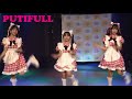 PUTIFULL オリジナル曲第二弾『私はアイドル』