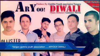 Video thumbnail of "Aryo Diwali - Laxmann Niroula"