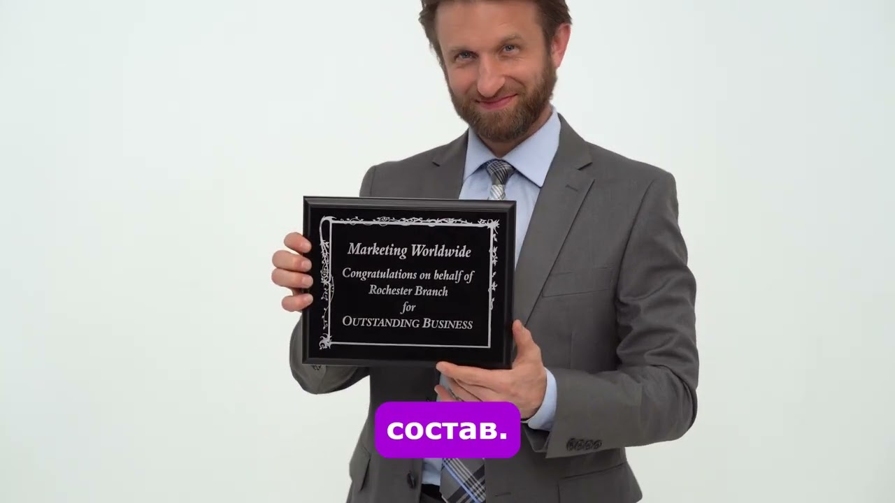 🌿 Активпрост - Ключ к Здоровью Мужской Простаты! 💪🔑 | Обзор и Покупка в Магазине Витал Тренд 🛒