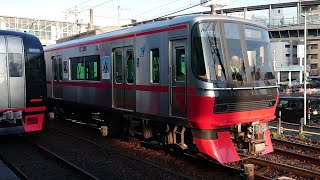 【回送】●20201118 3150系 発車 ＠東岡崎