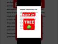 Essay On Trees | English Writing Skill / PARAGRAPH on IMPORTANCE OF TREES