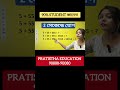 math problem plus minus | math tricks #maths #education #exam #wbps #mathstricks #wbcs