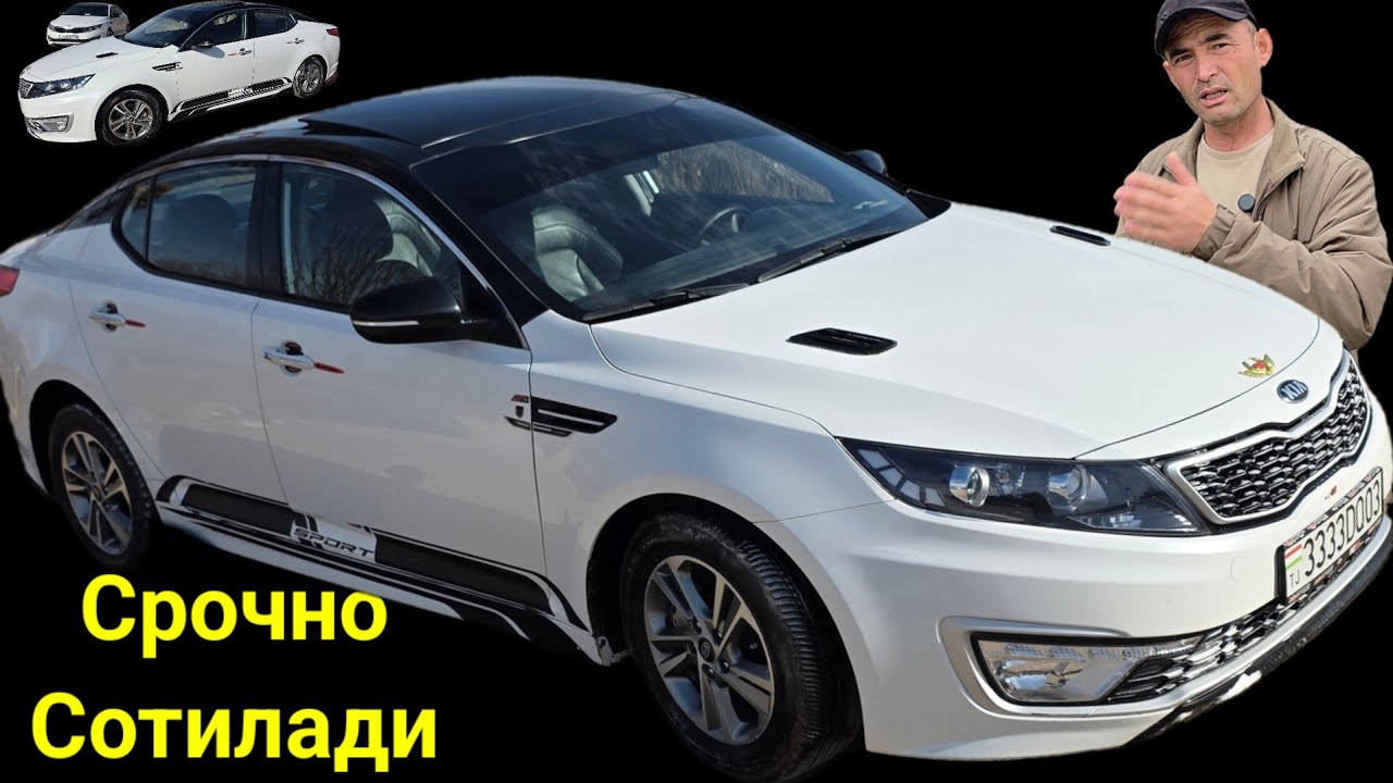 'KIA K5 СРОЧНО СОТИЛАДИ УСПЕТ ҚИЛИНГ 