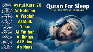 Ultimate Peaceful Quran Recitation | Alfatiha, Ayat AlKursi, Yasin, AlWaqiah, Arrahman | Alaa Aqel