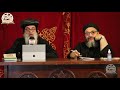 مخطوط الحان السنة التوتية الصوم الكبير و البصخة و الخماسين المقدسة الانبا مقار