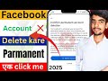 Facebook account parmanent delete kaise kare // Facebook I&#39;d Delete kare one click me parmanent ✅👍