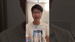 chinese beginer VS native speaker