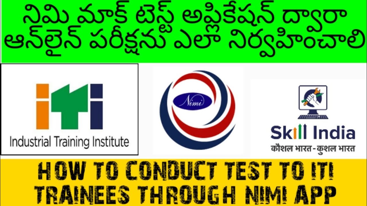 How to Conduct Online Test Through Nimi Mock Test App|| Nimi mock test app||telugucivilengineers