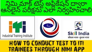 How to Conduct Online Test Through Nimi Mock Test App|| Nimi mock test app||telugucivilengineers screenshot 2
